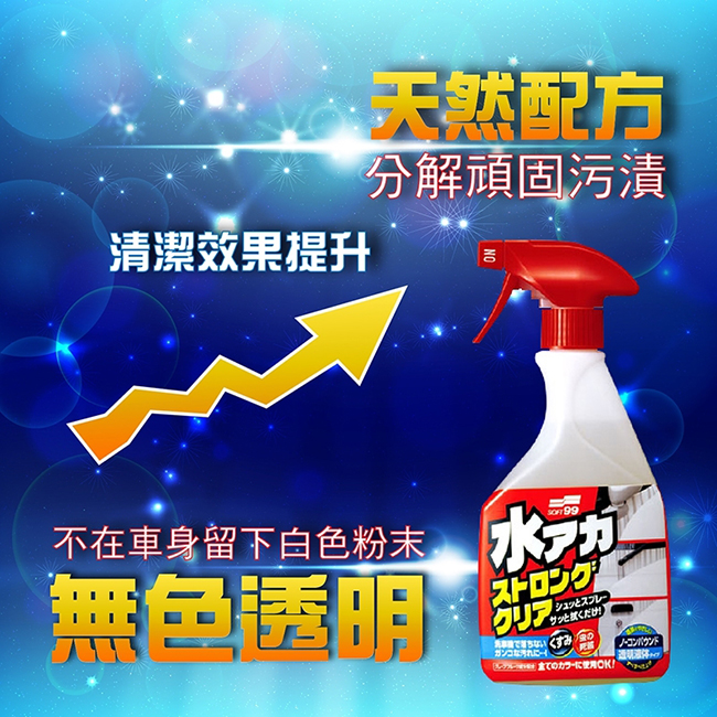 524 懷哲 蝦皮上架_190527_0017.jpg?1566207186