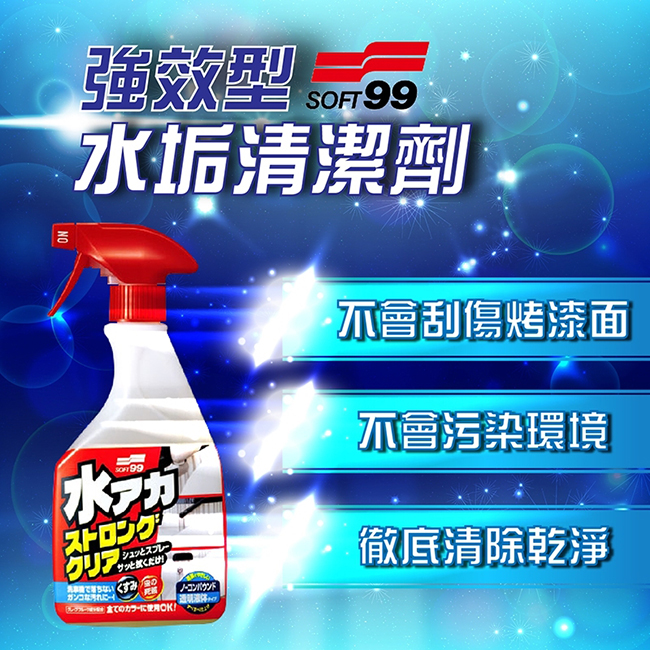 524 懷哲 蝦皮上架_190527_0016.jpg?1566207186