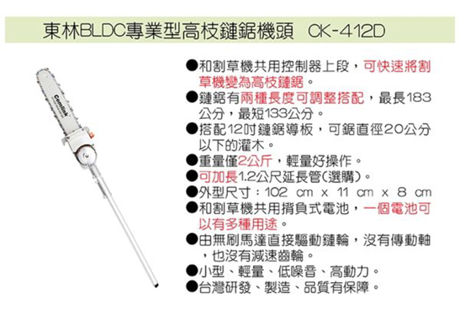 p0494132844576-item-6bb2xf4x0823x0564-m.jpg?1566207379