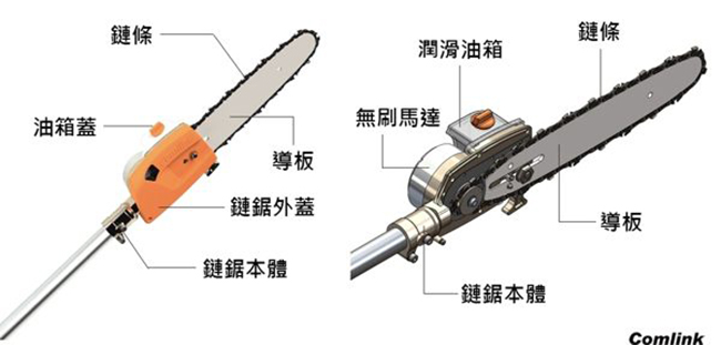 p0494132844576-item-ccc0xf4x1004x0480-m.jpg?1566207379