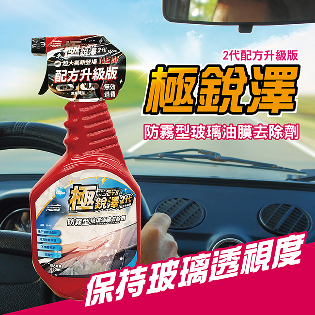 製作檔-02.jpg?1566208157