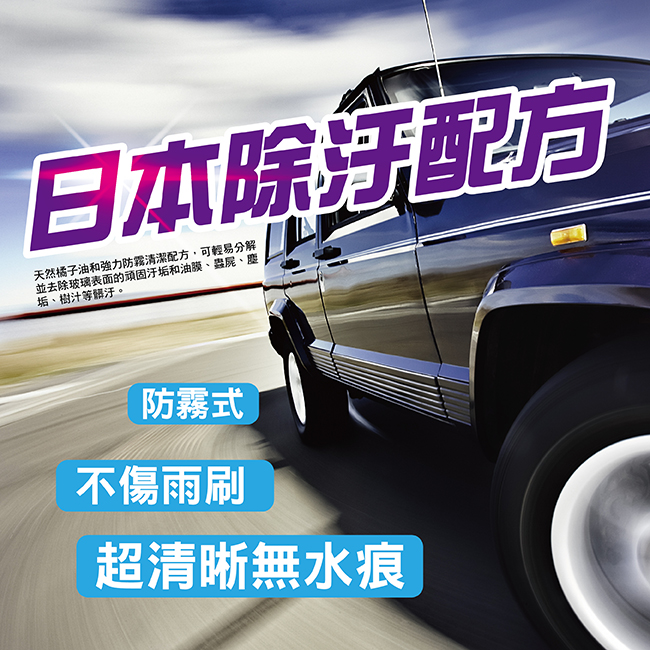 製作檔-03.jpg?1566208157