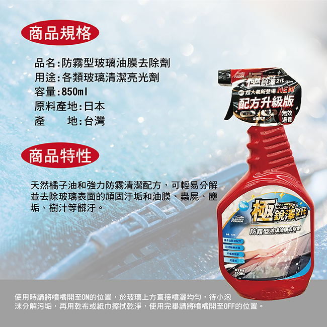 製作檔-04.jpg?1566208157