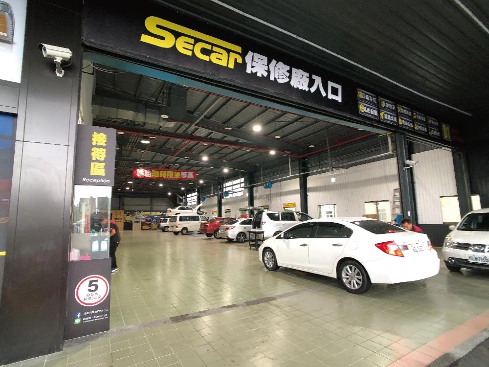 旭益汽車台中修車廠入口