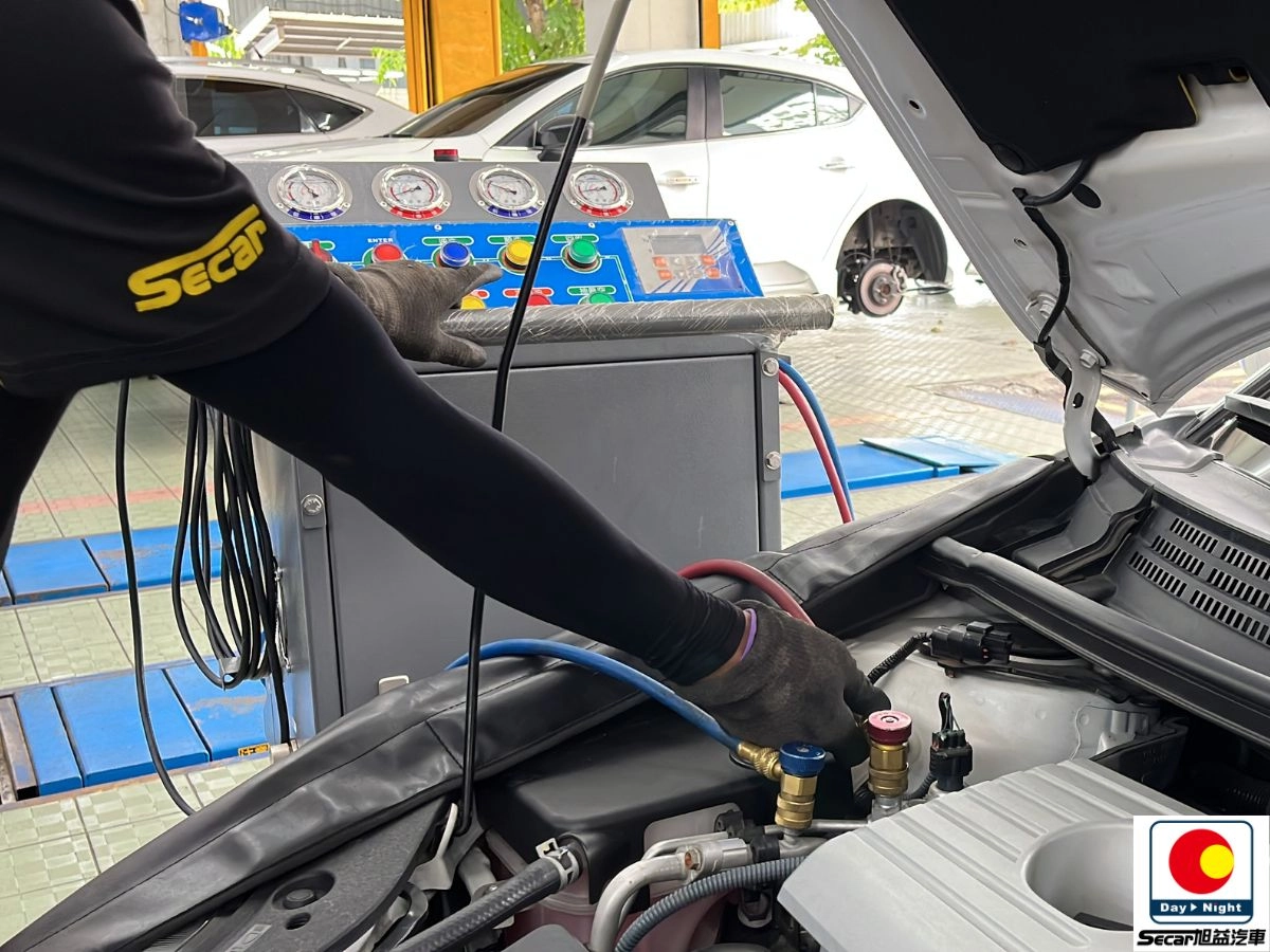汽車冷氣保養