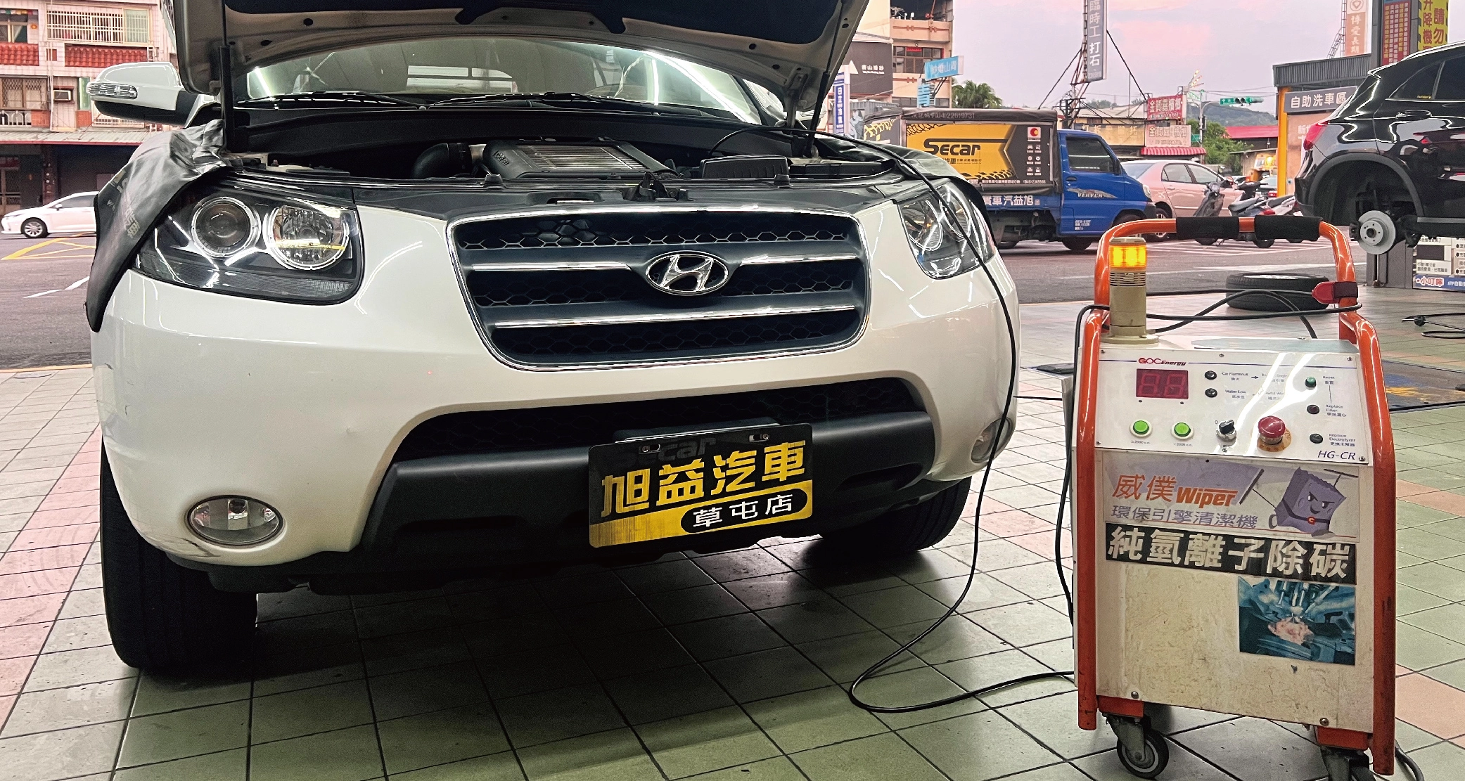 汽車保養找旭益汽車