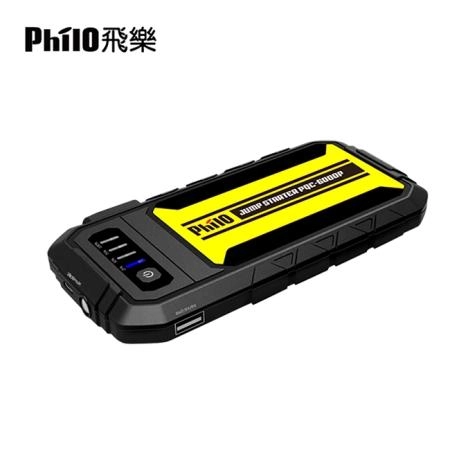 飛樂 PQC-6000P 多功能汽車緊急行動電源
